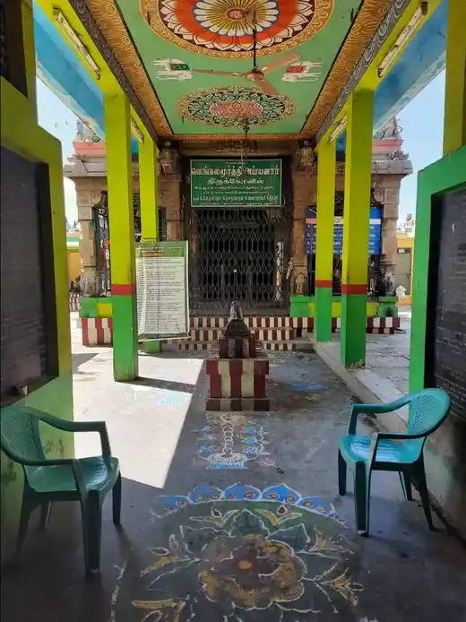 Arulmigu Vengalamoorthy Ayyanar Temple, Anupanadi, Madurai - 625009 அருள்மிகு வெங்கலமூர்த்தி அய்யனார் திருக்கோவில், அனுப்பானடி, மதுரை - 625009, Madurai - Ancient Temple Architecture and History Image 7