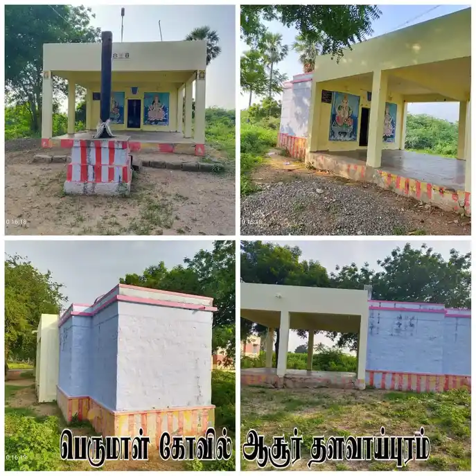 Arulmigu Vengatachalapathy Temple, Aasoor - 628503 அருள்மிகு வெங்கடாசலபதி திருக்கோயில், Aasoor - 628503, Thoothukudi - Ancient Temple Architecture and History Image 2