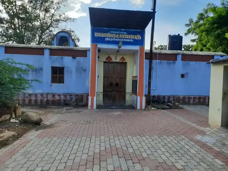 Arulmigu Vengatachalapathy Temple, Kesavasamudram - 627453