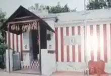 Arulmigu Vengatajalapathi Temple, Srirangam, Allur - 620101 Arulmigu Vengatajalapathi Temple, Srirangam, Allur - 620101, Thiruchirappalli - Ancient Temple Architecture and History Image 3
