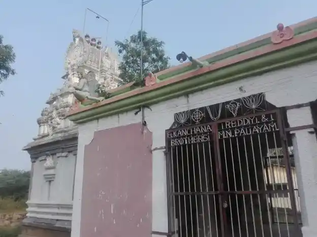 Arulmigu Vengatesa Perumal Temple, Melnayakkanpalayam - 632512