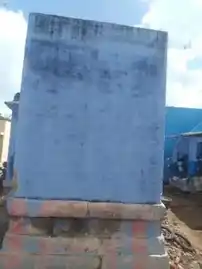 Arulmigu Venkadachalapathi Temple, Kottaiyur, Kottaiyur - 626138 Temple