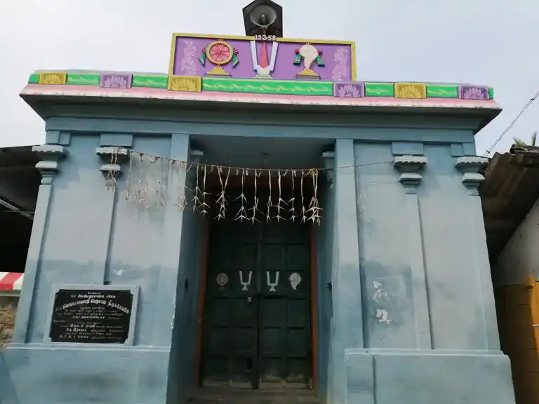 Arulmigu Venkatachalapathi And Agatheeswara Swamy Temple, Melakattur - 609807 அருள்மிகு வெங்கடாஜலபதி மற்றும் அகத்தீஸ்வரர் சுவாமி திருக்கோயில், Melakattur - 609807, Thanjavur - Ancient Temple Architecture and History Image 4