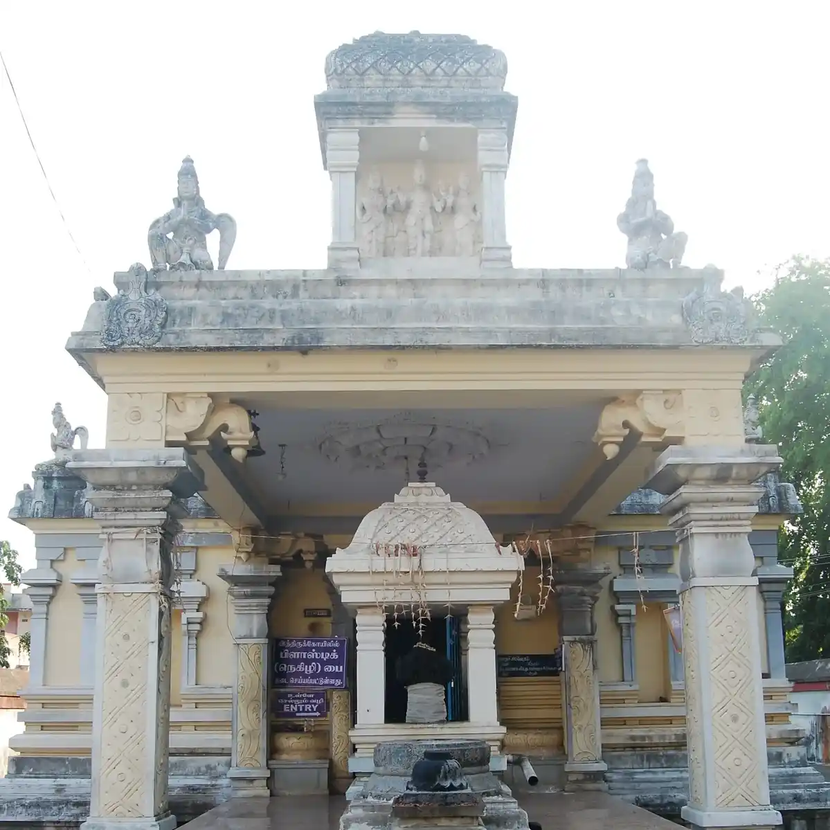 Arulmigu Venkatachalapathi And Anumar Temple, Govindapuram - 612101 அருள்மிகு வெங்கடாசலபதி மற்றும் அனுமார் திருக்கோயில், Govindapuram - 612101, Thanjavur - Ancient Temple Architecture and History Image 3