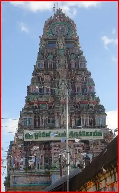 Arulmigu Venkatachalapathi Swamy Temple, Oppiliappan Koil, Thirunageswaram - 612204 அருள்மிகு வேங்கடாஜலபதி சுவாமி திருக்கோயில், ஒப்பிலியப்பன் கோயில், திருநாகேஸ்வரம், கும்பகோணம் வட்டம் - 612204, Thanjavur - Ancient Temple Architecture and History Image 3