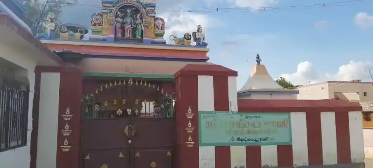 Arulmigu Venkatachalapathy Temple, Iluppaiyurani - 628503 அருள்மிகு வெங்கடாசலபதி திருக்கோயில், Iluppaiyurani - 628503, Thoothukudi - Ancient Temple Architecture and History Image 9