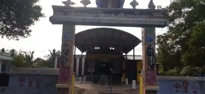 Arulmigu Venkatachalapathy Temple, Karisoolnthamangalam - 627453