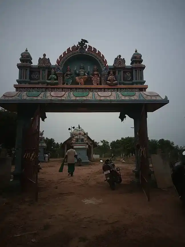 Arulmigu Venkatachalapathy Temple, Keezhakoilpathu - 614402 Temple