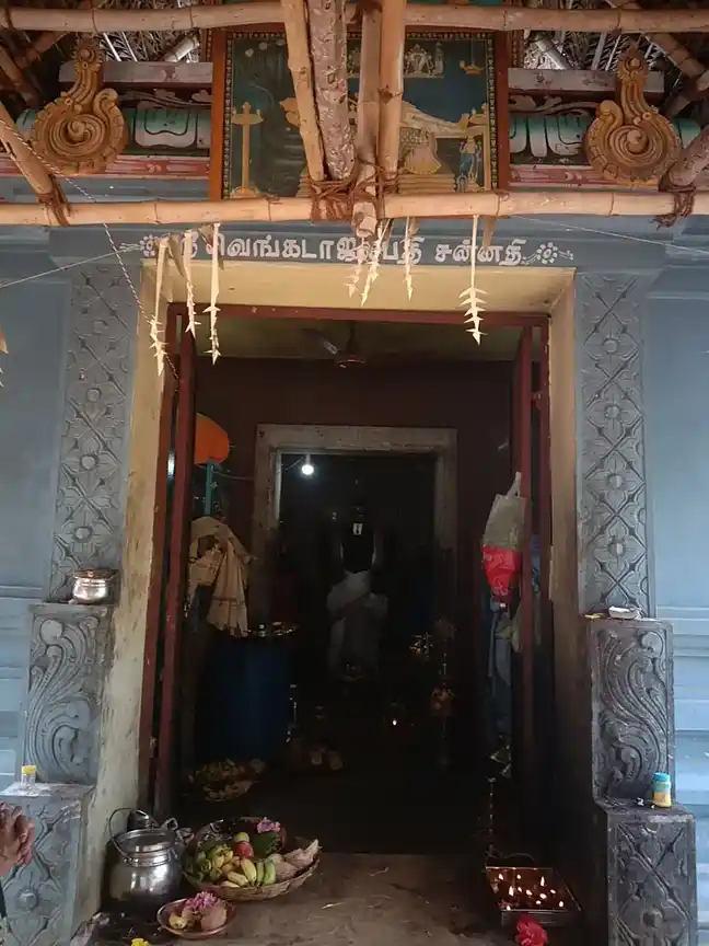 Arulmigu Venkatachalapathy Temple, Keezhakoilpathu - 614402 அருள்மிகு வெங்கடாஜலபதி திருக்கோயில், Keezhakoilpathu - 614402, Thanjavur - Ancient Temple Architecture and History Image 5