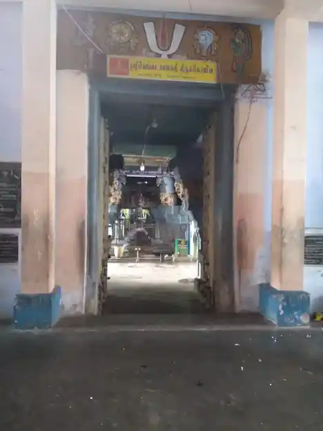 Arulmigu Venkatachalapathy Temple, Sattur, Sattur - 626203 அருள்மிகு வெங்கடாசலபதி திருக்கோயில், சாத்துர், சாத்துர் நகர் - 626203, Virudhunagar - Ancient Temple Architecture and History Image 2