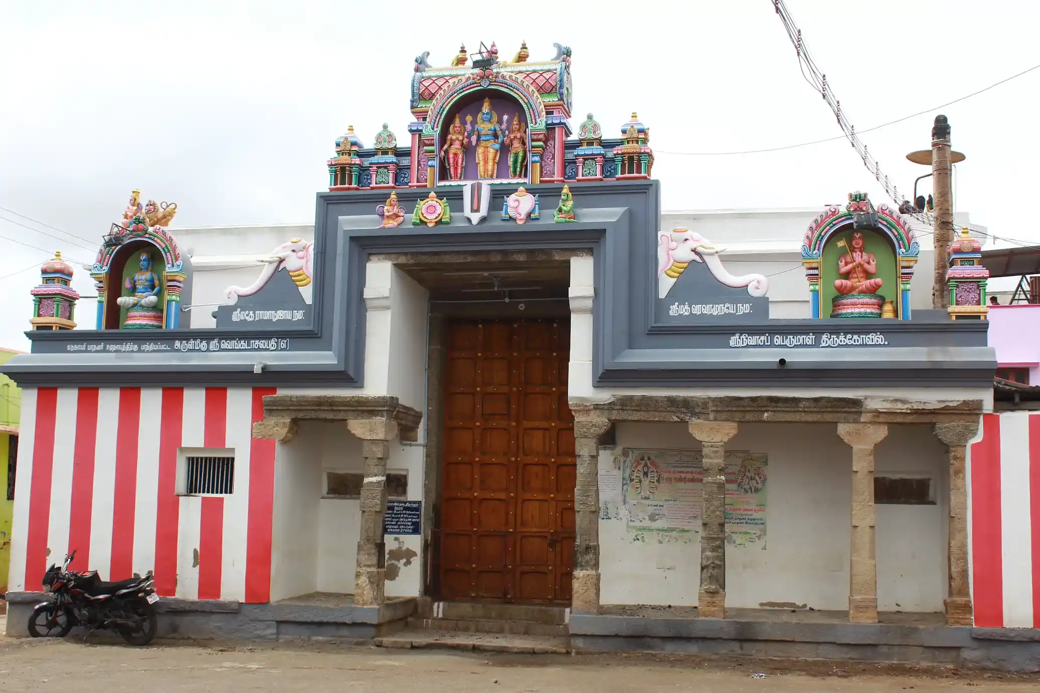 Arulmigu Venkatachalapathy Temple, Street End, Thalvaipuram - 627351 அருள்மிகு வெங்கடாசலபதி திருக்கோயில், Street End, Thalvaipuram - 627351, Tirunelveli - Ancient Temple Architecture and History Image 2