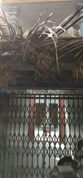 Arulmigu Venkataramana Swamy Temple, Berigai - 635105 Temple