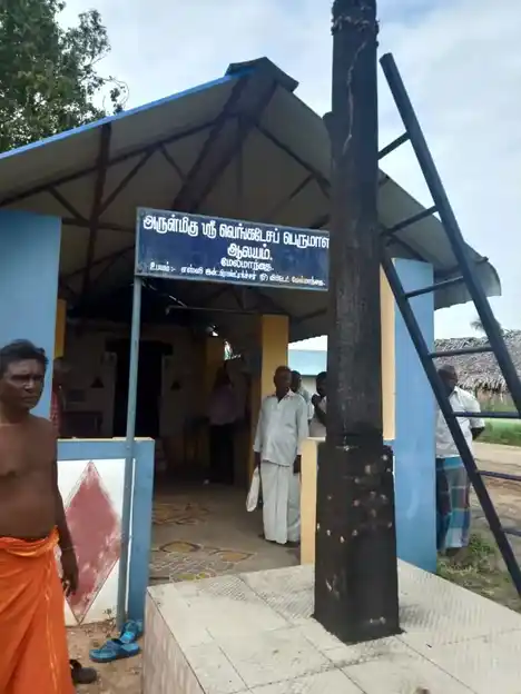 Arulmigu Venkatasa Perumal Temple, Melmandai - 628901 அருள்மிகு வெங்கடேசப்பெருமாள் திருக்கோயில், Melmandai - 628901, Thoothukudi - Ancient Temple Architecture and History Image 3