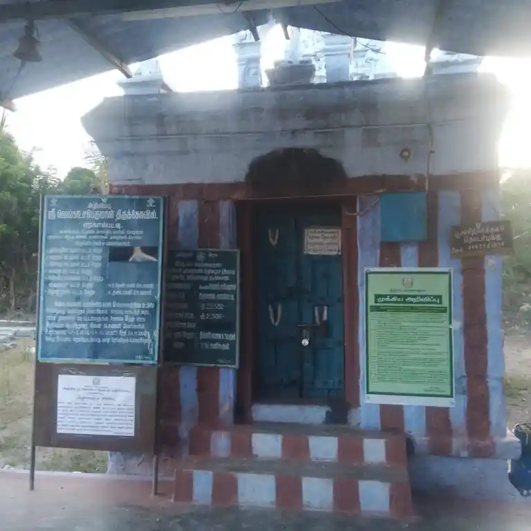 Arulmigu Venkatasaperumal Temple, Eragampatti - 638656 அருள்மிகு வெங்கடேசபெருமாள் திருக்கோயில், Eragampatti - 638656, Tiruppur - Ancient Temple Architecture and History Image 3