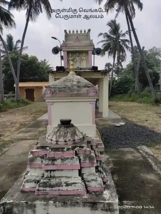 Arulmigu Venkatesaperumal Temple, Kattavour - 600120 Temple