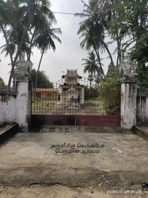 Arulmigu Venkatesaperumal Temple, Kattavour - 600120 அருள்மிகு வெங்கடேசப்பெருமாள் வகையறா திருக்கோயில், கட்டவூர் - 600120, Tiruvallur - Ancient Temple Architecture and History Image 4