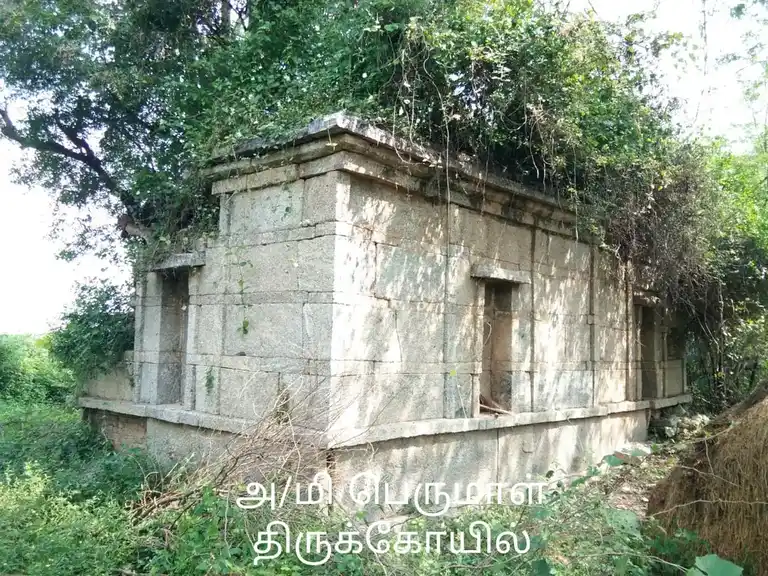 Arulmigu Venkatesaperumal Temple, Near Main Road, Athipattu - 601204