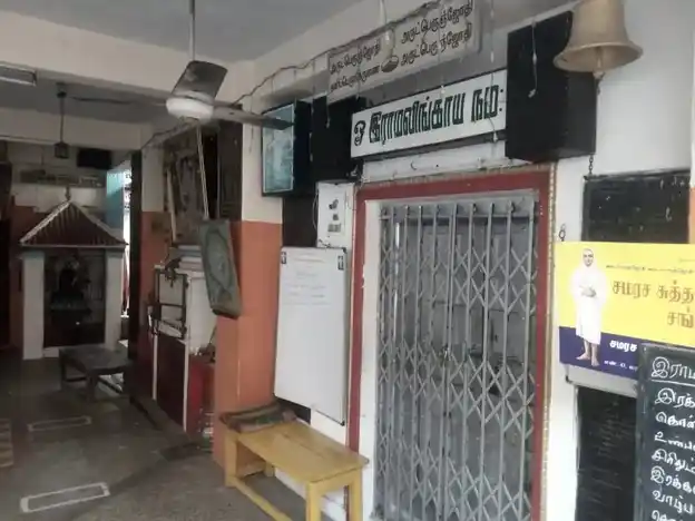 Arulmigu Venkateshaperumal Temple, Vellala Teynampet, Chennai - 600086 அருள்மிகு வெங்கடேசப்பெருமாள் திருக்கோயில், வெள்ளாள தேனாம்பேட்டை, சென்னை - 600086, Chennai - Ancient Temple Architecture and History Image 2