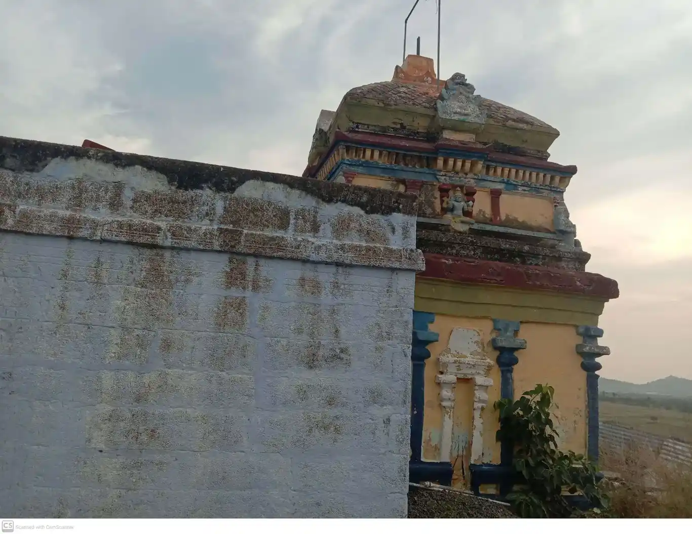 Arulmigu Venkatramanasamy Temple, Periyapatti - 637001