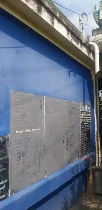 Arulmigu Venugobalaswamy Temple, Mullikolathur - 603109 அருள்மிகு வேணுகோபாலசுவாமி திருக்கோயில், Mullikolathur - 603109, Chengalpattu - Ancient Temple Architecture and History Image 5