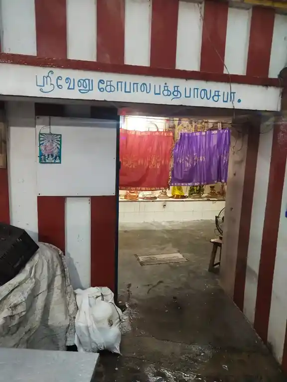 Arulmigu Venugopala Baktha Bala Sabai, Madhavaram, Chennai - 600060