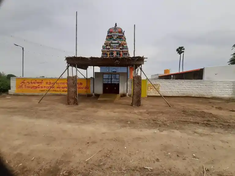 Arulmigu Venugopala Krishna Anjaneyar Temple, South, Dharapuram - 638656 அருள்மிகு வேணுகோபாலகிருஷ்ண ஆஞ்சநேயசாமி திருக்கோயில், South, Dharapuram - 638656, Tiruppur - Ancient Temple Architecture and History Image 2
