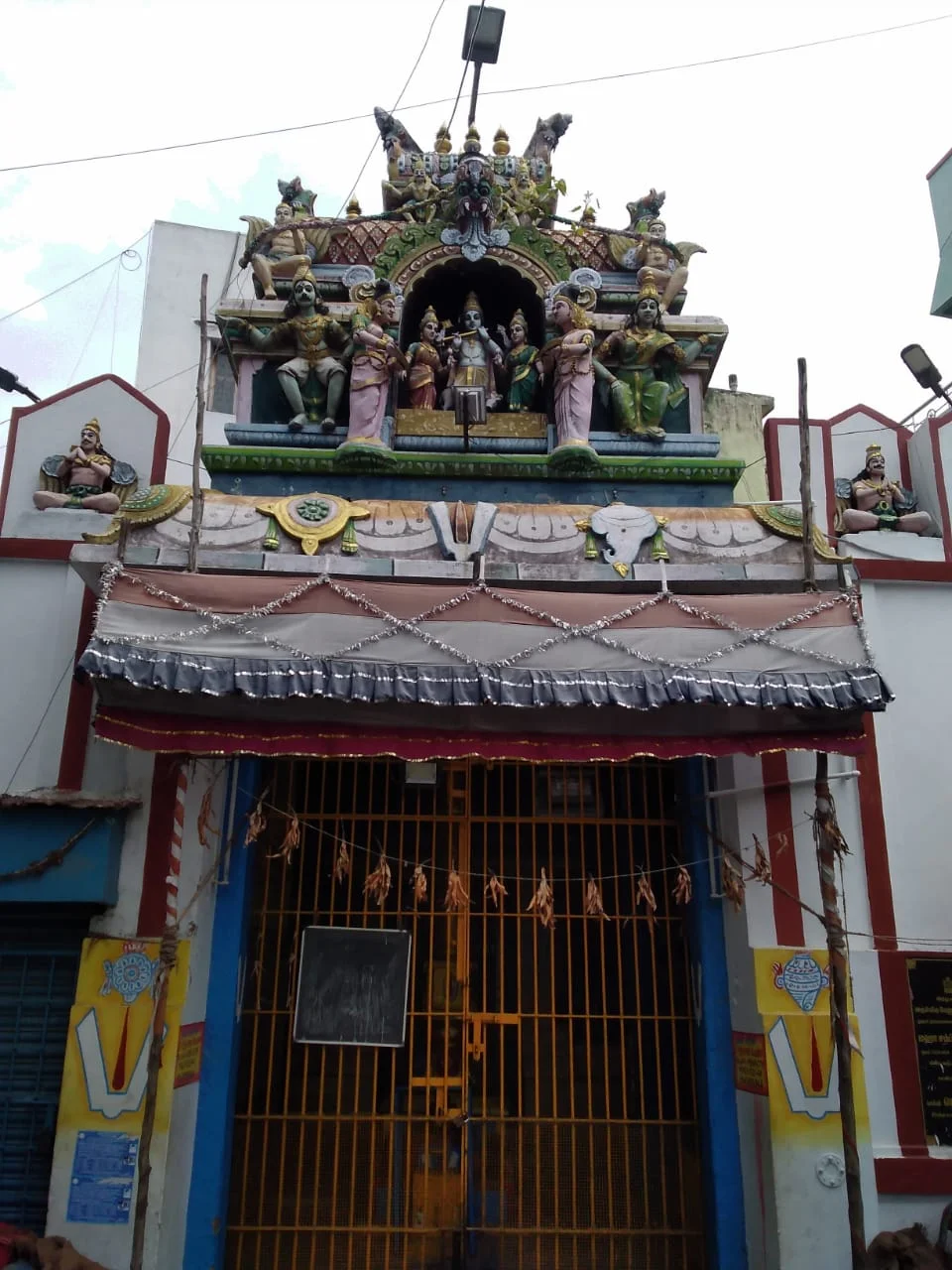 அருள்மிகு வேணுகோபாலசுவாமி திருக்கோயில், ஏழுகிணறு, சென்னை - 600001 - Main View