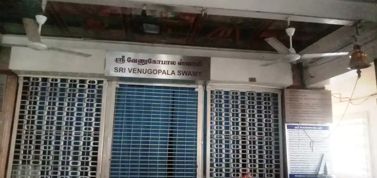 Arulmigu Venugopala Swamy Temple, Gopalaburam, Chennai - 600086 அருள்மிகு வேணுகோபால சுவாமி திருக்கோயில், கணேஷ் தெரு, சென்னை - 600086, Chennai - Ancient Temple Architecture and History Image 4