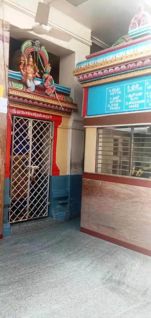Arulmigu Venugopala Swamy Temple, Gopalaburam, Chennai - 600086 அருள்மிகு வேணுகோபால சுவாமி திருக்கோயில், கணேஷ் தெரு, சென்னை - 600086, Chennai - Ancient Temple Architecture and History Image 5