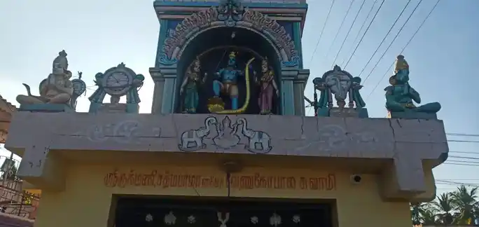 Arulmigu Venugopala Swamy Temple, Keezhakalkandarkottai - 620013 Temple