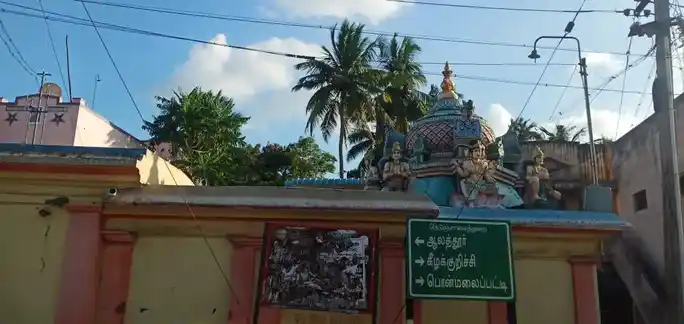 Arulmigu Venugopala Swamy Temple, Keezhakalkandarkottai - 620013 Arulmigu Venugopala Swamy Temple, Keezhakalkandarkottai - 620013, Thiruchirappalli - Ancient Temple Architecture and History Image 3