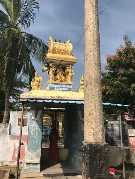 Arulmigu Venugopala Swamy Temple, Malaikottaalam - 606203