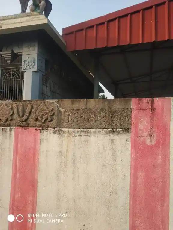 Arulmigu Venugopala Swamy Temple, Nanthampakkam - 600069 அருள்மிகு வேணுகோபாலசுவாமி திருக்கோயில், Nanthampakkam - 600069, Kancheepuram - Ancient Temple Architecture and History Image 2