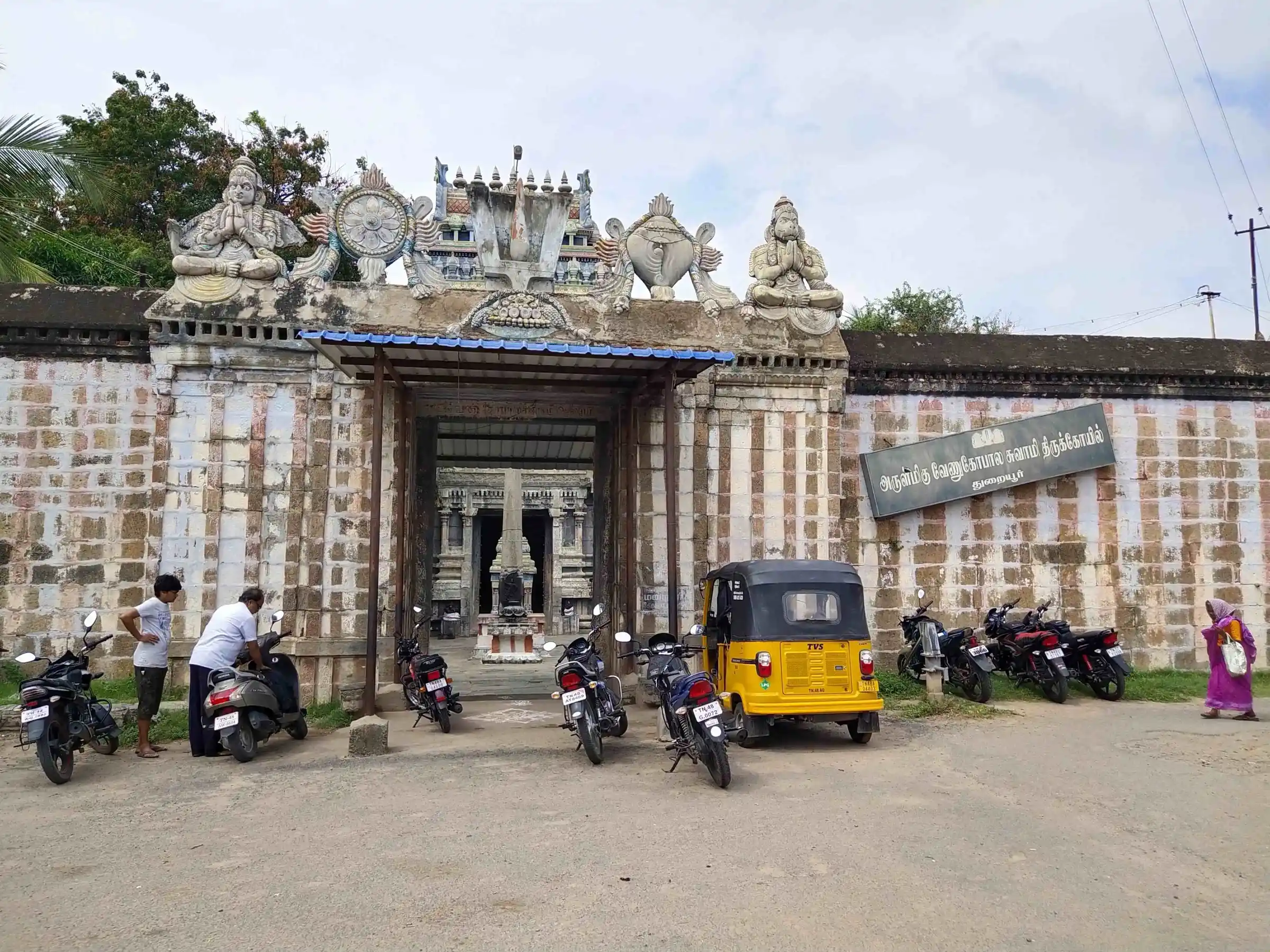 Arulmigu Venugopala Swamy Temple, Palakarai, Thuraiyur - 621010 Arulmigu Venugopala swamy temple, Palakarai, Thuraiyur - 621010, Thiruchirappalli - Ancient Temple Architecture and History Image 5