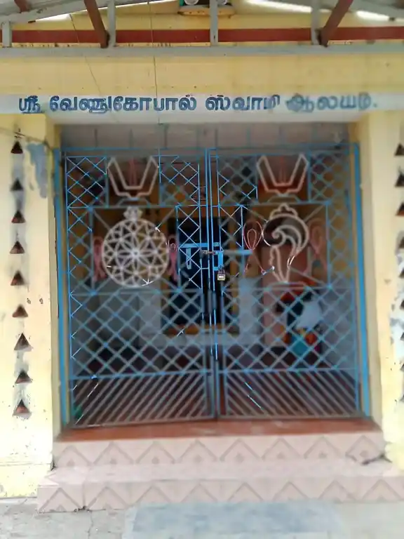 Arulmigu Venugopalasamy Temple, Centre Of The Town, Nandiambakkam - 600120 Temple