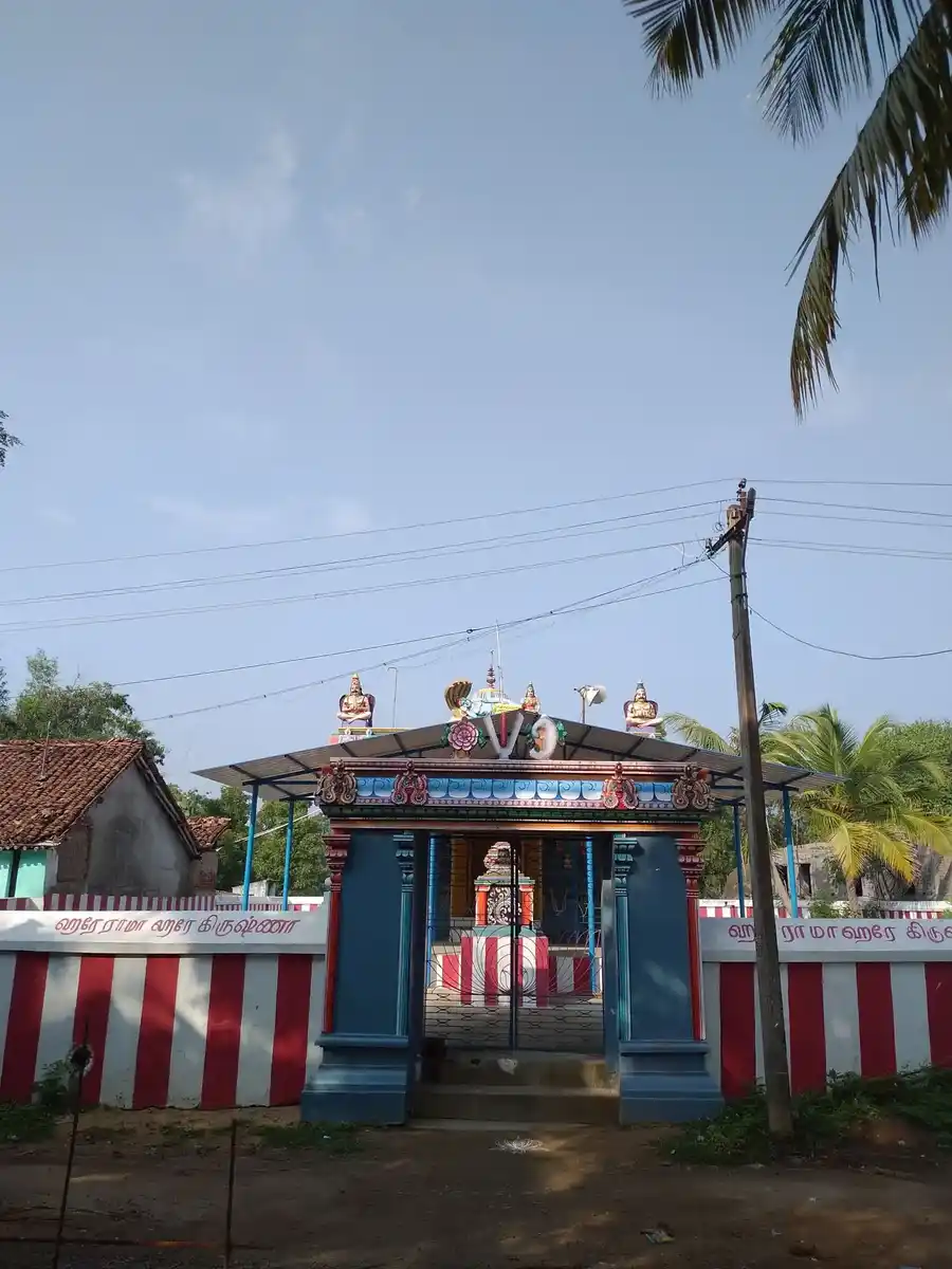 Arulmigu Venugopalaswami Temple, Alangudi - 609502