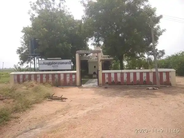 Arulmigu Venugopalaswami Temple, Kambikkudi - 626607
