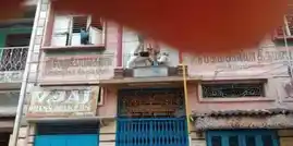 Arulmigu Venugopalaswamy Temple, Arisipalayam, Salem - 636009