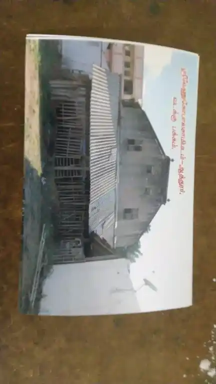 Arulmigu Venugopalaswamy Temple, Attur - 636102