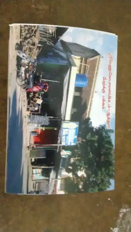 Arulmigu Venugopalaswamy Temple, Attur - 636102 அருள்மிகு வேணுகோபாலசாமி திருக்கோயில், ஆத்தூர் - 636102, Salem - Ancient Temple Architecture and History Image 3