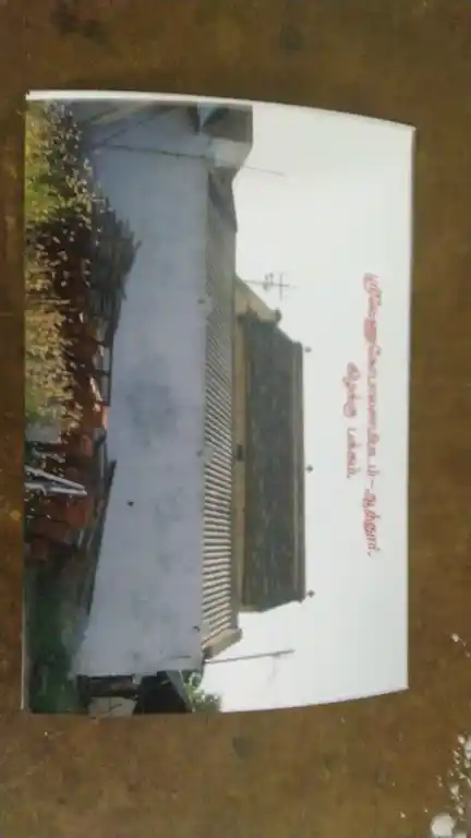 Arulmigu Venugopalaswamy Temple, Attur - 636102 அருள்மிகு வேணுகோபாலசாமி திருக்கோயில், ஆத்தூர் - 636102, Salem - Ancient Temple Architecture and History Image 4