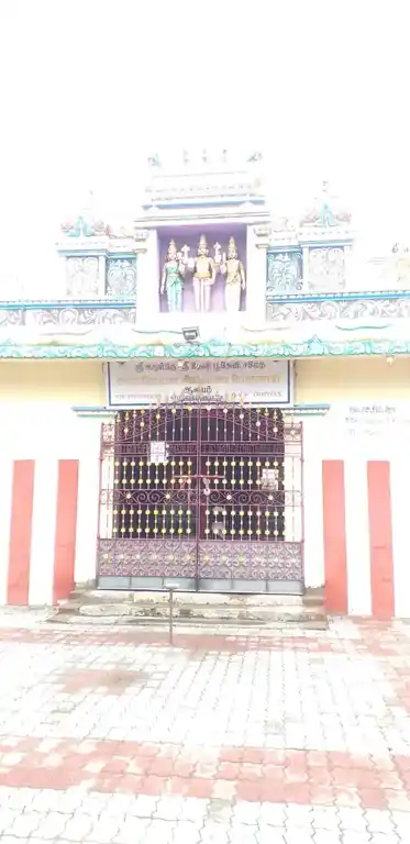 Arulmigu Venugopalaswamy Temple, Erumaivetti - 604401 அருள்மிகு வேணுகோபாலசுவாமி திருக்கோயில், Erumaivetti - 604401, Tiruvannamalai - Ancient Temple Architecture and History Image 2