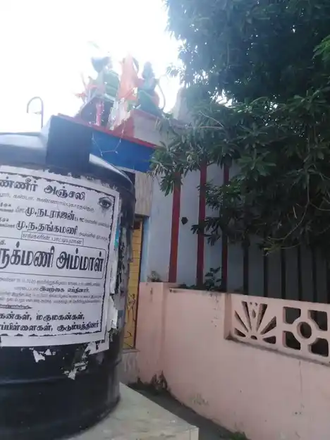 Arulmigu Venugopalaswamy Temple, Kaspa Vellore - 632003 அருள்மிகு வேணுகோபாலசுவாமி திருக்கோயில், கஸ்பா வேலூர் - 632003, Vellore - Ancient Temple Architecture and History Image 2