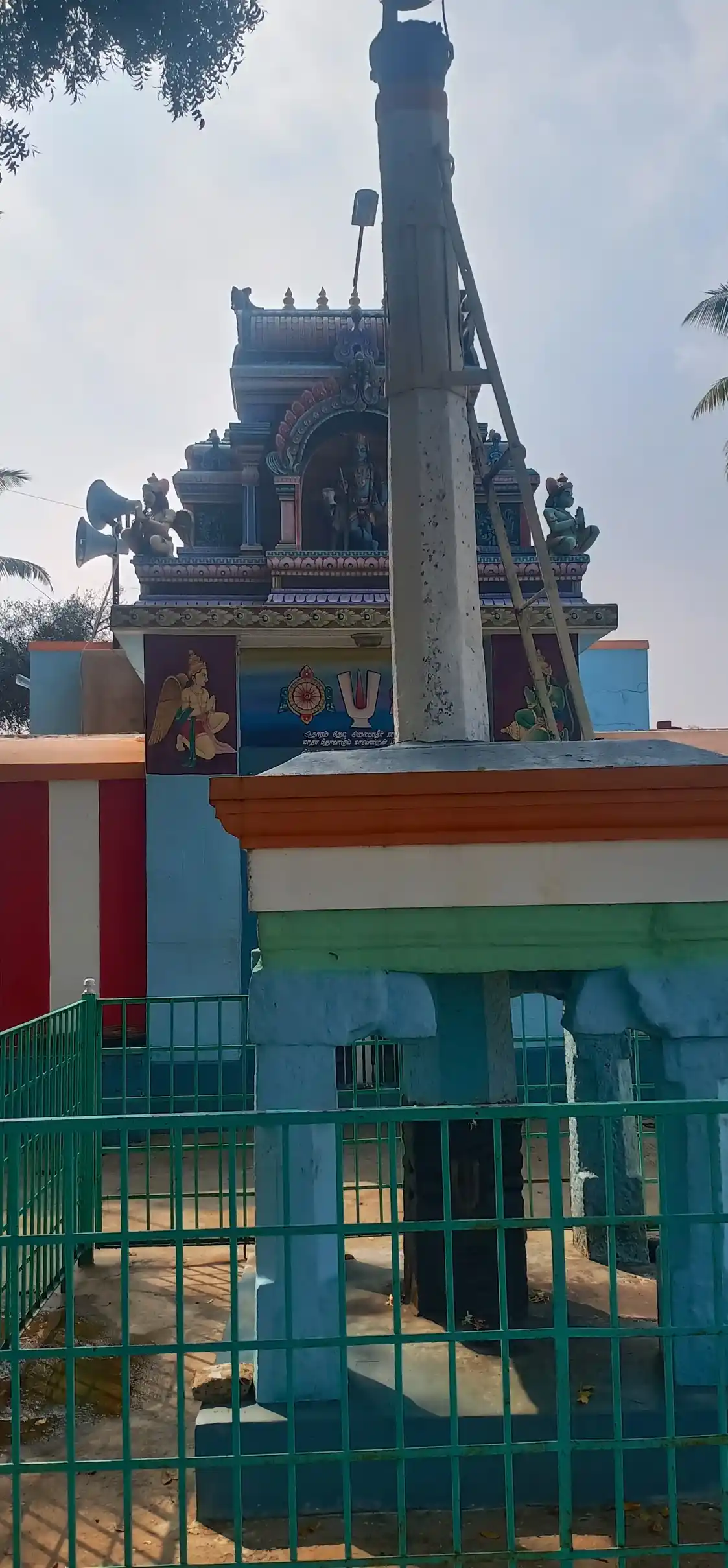 Arulmigu Venugopalaswamy Temple, Manjanayakanpatti - 624614