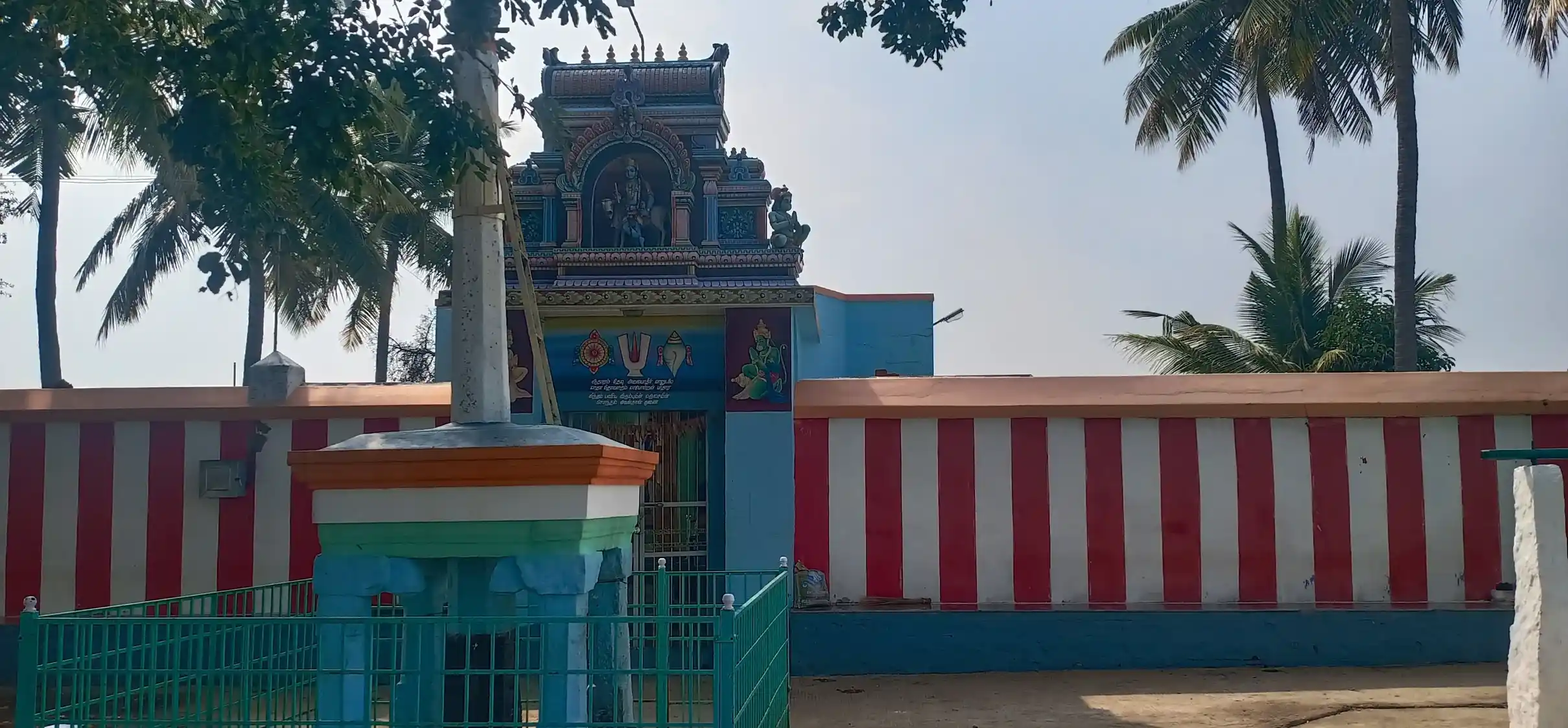 Arulmigu Venugopalaswamy Temple, Manjanayakanpatti - 624614 அருள்மிகு வேணுகோபாலசாமி திருக்கோயில், Manjanayakanpatti - 624614, Dindigul - Ancient Temple Architecture and History Image 2