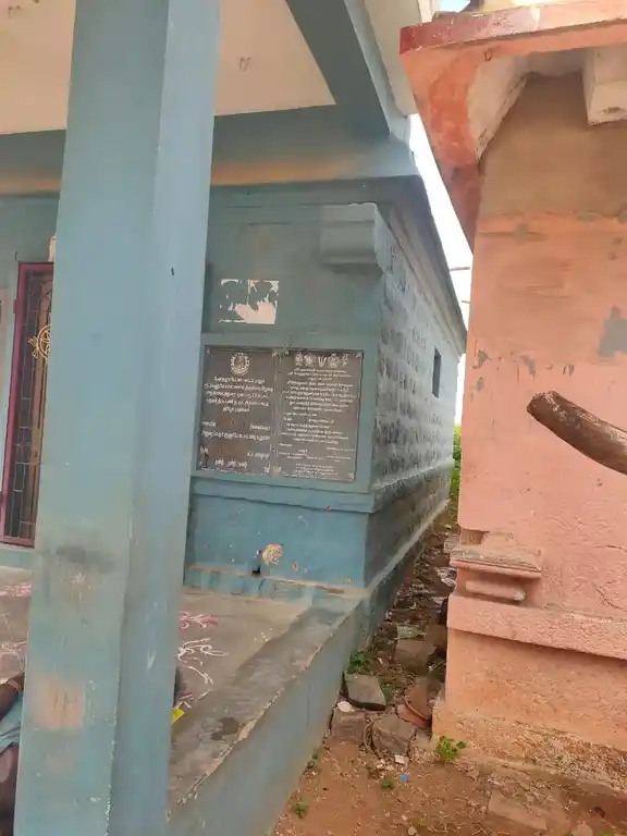 Arulmigu Venugopalaswamy Temple, Paadhur - 606115 Temple