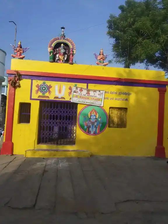 Arulmigu Venugopalaswamy Temple, Paiyur - 632301 Temple