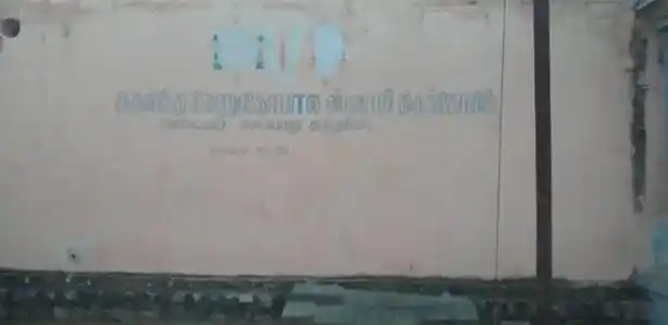 Arulmigu Venugopalaswamy Temple, Thandarai - 604407 அருள்மிகு வேணுகோபாலசுவாமி திருக்கோயில், Thandarai - 604407, Tiruvannamalai - Ancient Temple Architecture and History Image 3