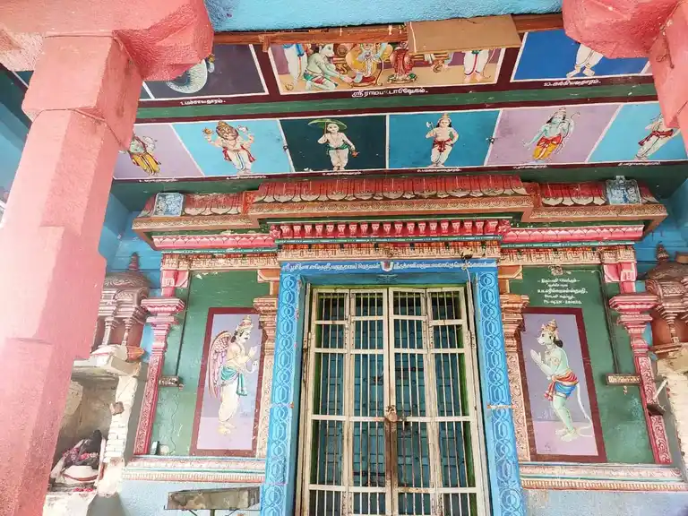 Arulmigu Venugopalaswamy Temple, Thipirajapuram - 612402