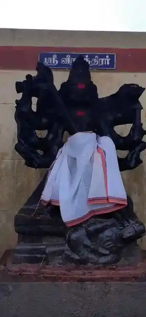 Arulmigu Vera Pathirasamy Temple, Muthur - 630556